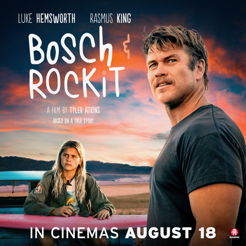 Bosch Rockit 2400x2400 Cinema banner